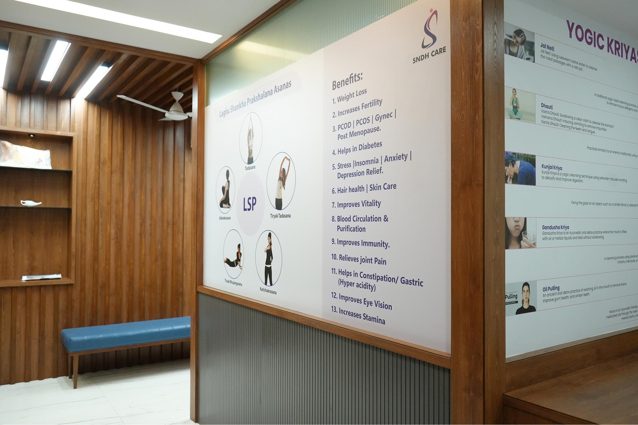 SNDH Care Gallery 6